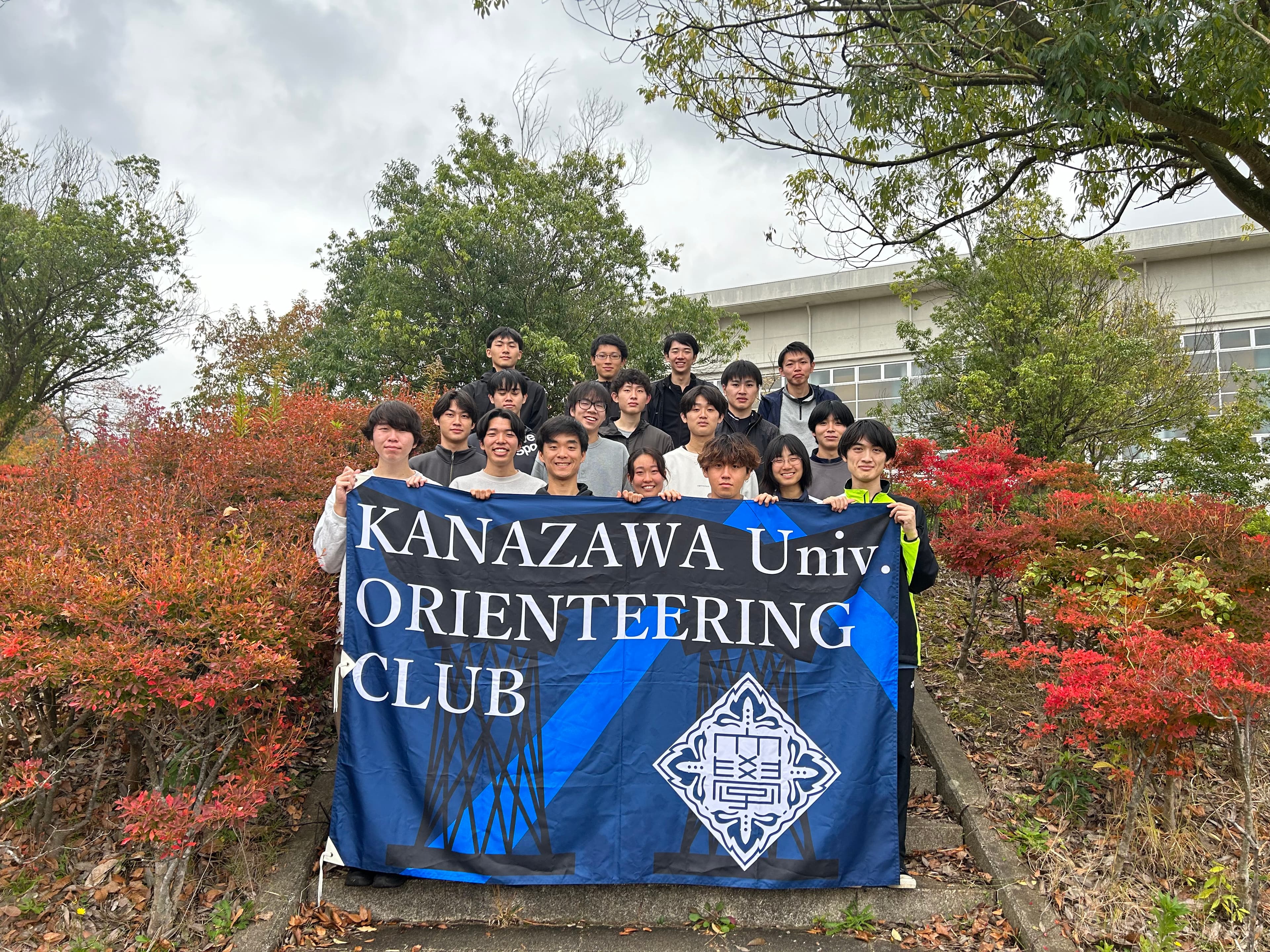 金沢大学オリエンテーリング部