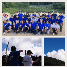 金沢大学アーチェリー部