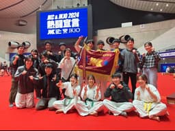 金沢大学実戦空手部